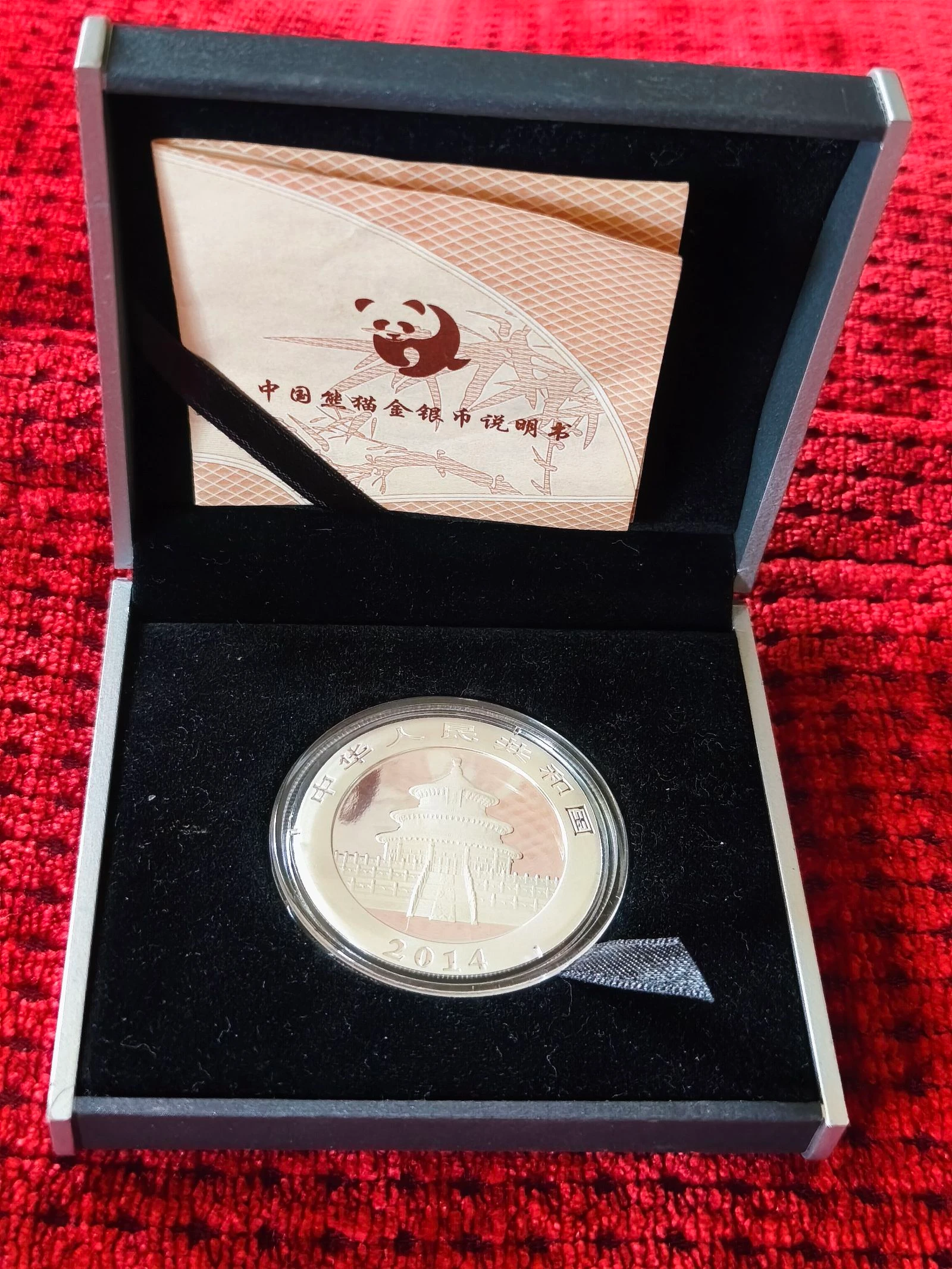 Moeda onça Panda China 2014 prata pura 31,1 gramas – photo 3